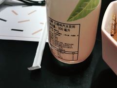 -渔芙南(三里屯店)