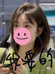 -韩国李知恩形象设计
