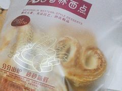 -观音桥百香林西点