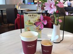-哈根达斯(天河城店)