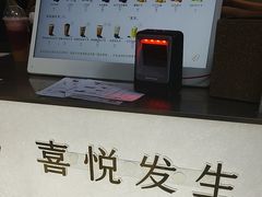 -喜茶(上海淮海中路渔阳里店)