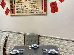 -白家餐厅(徐家汇店)