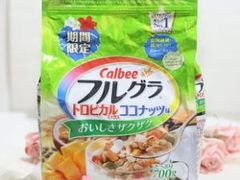 -托斯卡纳烘焙意大利餐厅(五天地店)