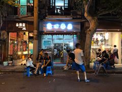 -蘭心餐厅(进贤路店)