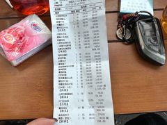 -大蓉和(一品天下店)