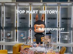 -泡泡玛特POPMART(浦项中心体验店)
