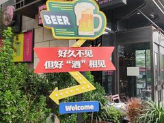 -中粮·祥云小镇