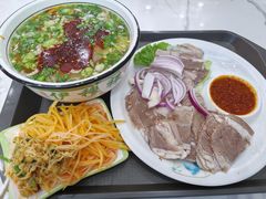 -伊穆祥牛肉面总店·清真