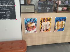 -LaFBagel手作烘焙工作室