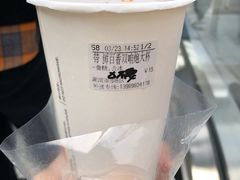 -CoCo都可(湖滨银泰店B区店)