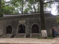 -南山风景名胜区