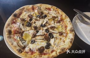 Mediterranean Pizza