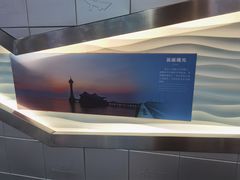-宁波海天一洲景区