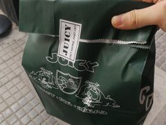 -Juicy Bakery(大学路店)