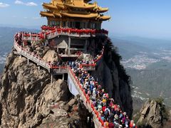 -老君山风景名胜区