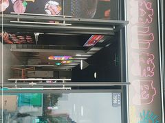 -火焱山烤肉·齐齐哈尔烤肉(朝阳店)