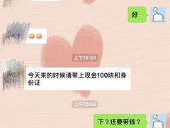 -力美健(中华店)