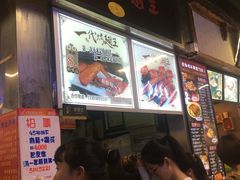 -一代烤翅王(大汉口店)