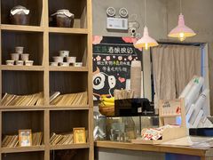 -宝珠奶酪(长宁金虹桥店)