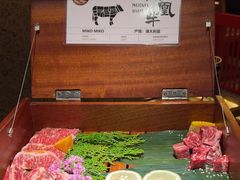 -MIKOMIKO和牛烧肉专门店(南门店)