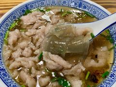 -煎意浓·吴记煎包(交通路店)