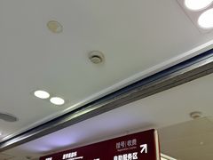 -复旦大学附属华山医院(总院)
