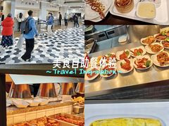 -阿那亚第三食堂 Cafeteria 3