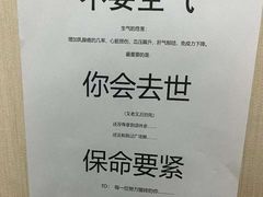 -百佳永辉超市(太阳广场店)