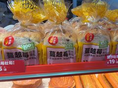 -味多美蛋糕(双合地铁店)