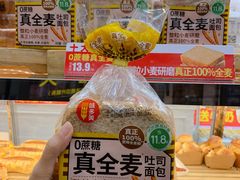 -味多美蛋糕(通州店)