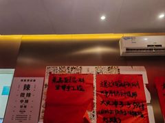 -重庆老灶火锅(红岭店)