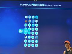 -懒人Club健身(卓越时代广场店)