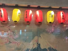 -绿地风尚天地广场