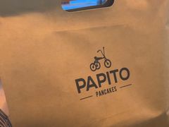 -PAPITO(泰兴路店)