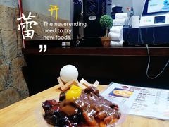 -星星奶冰·汤圆刨冰(甘肃路店)