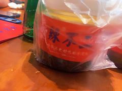 -辣不二地道川菜(汉水路店)