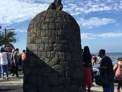 -龙头岩(Dragon Head Rock)