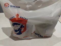 -炖物24章·顺时轻养茶(黄龙店)