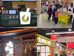-铜锣湾国际购物中心