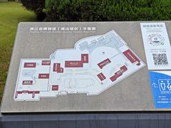-浙江省博物馆(孤山馆区)