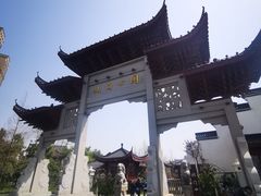 -堤角公园