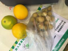 -百果园(金沙路店)