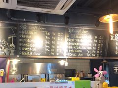 -FOAM LAB 泡沫实验室精酿餐吧