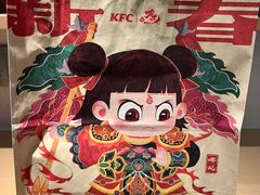 -肯德基(电力路店)