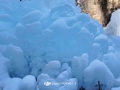 -沕沕水生态风景区