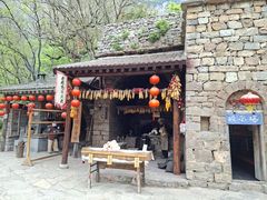 -云丘山景区
