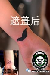 点击看大图 -越域刺青
