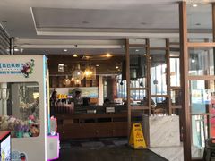 门面-维园港式茶餐厅(龙岗盛平店)