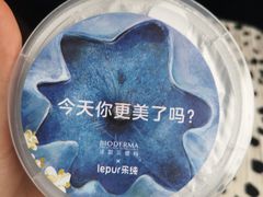 -乐纯(苹果社区店)