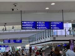 -香港国际机场